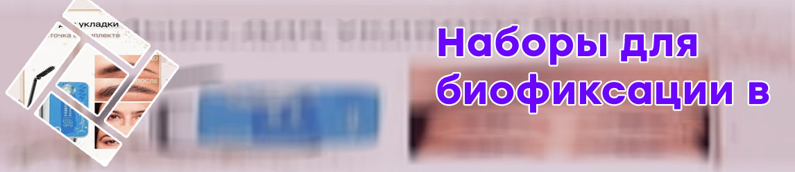 Обычное мыло для фиксации бровей